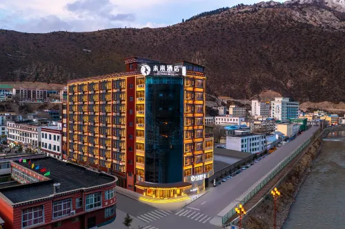 Zuogong Yunshui Intercontinental Future Hotel Hotels in Zogang County