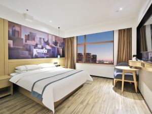 CCINN Hotel (Changchun Puyang Street FAW Automobile Trade City)