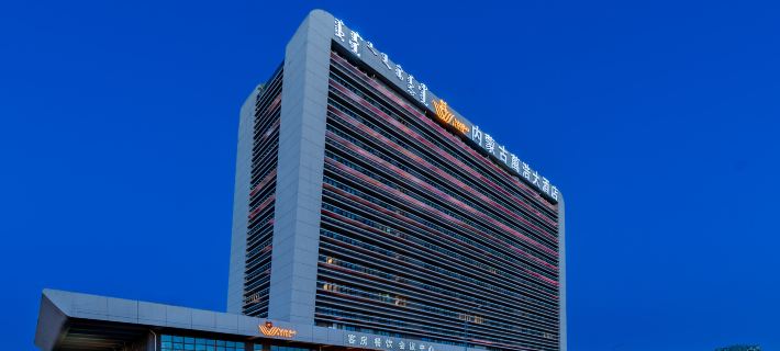 Inner Mongolia Wanhao Hotel Hotels in Hohhot