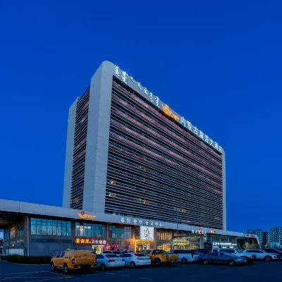 Inner Mongolia Wanhao Hotel Các khách sạn gần Thư viện Tân Thành