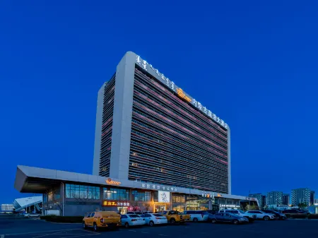 Inner Mongolia Wanhao Hotel Отели рядом с достопримечательностью «Inner Mongolia University Gym Teaching Part»