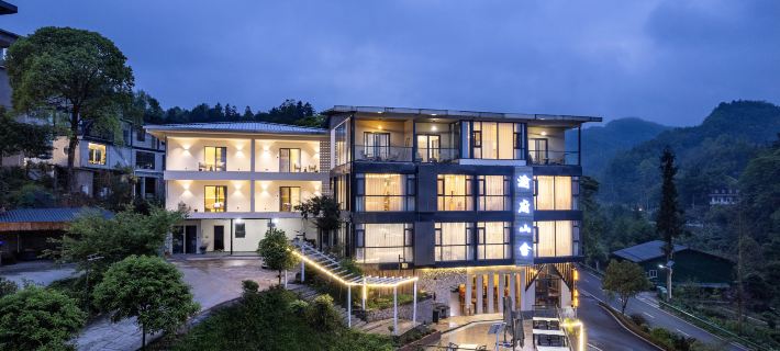 Yufu Mountain Villa Hotels in Ya'an