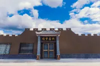 Dunhuang Youmeng Inn (Mingsha Mountain Crescent Spring Scenic Area East Gate Branch) - Inns