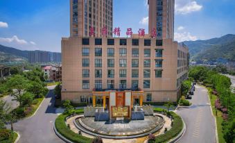 Muzhou Duxton Boutique Hotel