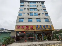 Changtai Yuqing Hotel