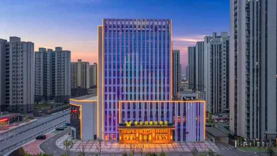 Vienna International Hotel (Taihu Puxian Road)