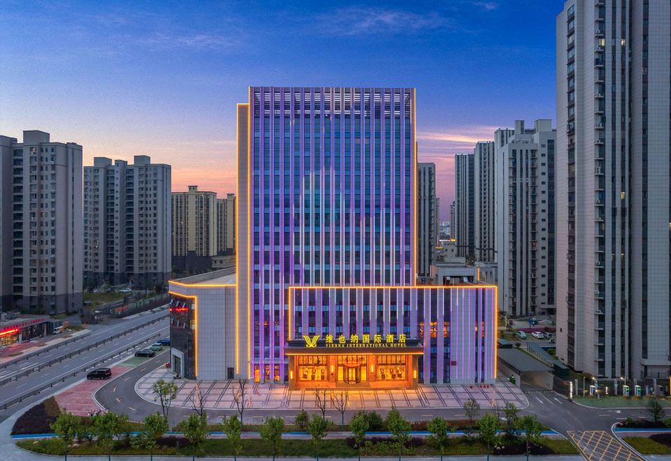 Vienna International Hotel 이미지