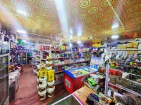 Bianba Township Danzeng Happiness Hotel