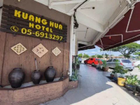 Hotel Kuang Hua Sitiawan Near To UniKL-MIMET Hotel di Sitiawan
