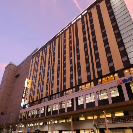 Dormy Inn Aomori Natural Hot Spring