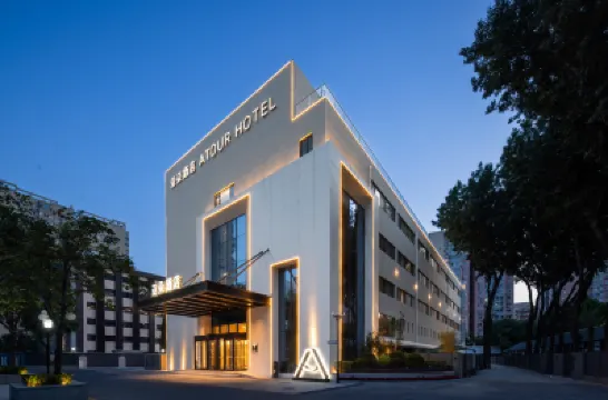 Atour Hotel Beijing Chaoyang Park Chaoyang Railway Station Hotels near Lufthansa Outlets