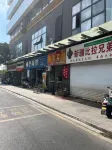 Suzhou Xinyang Hotel