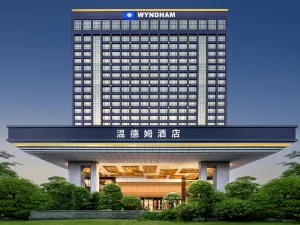 Wyndham Xuzhou East
