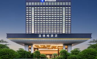 Wyndham Xuzhou East