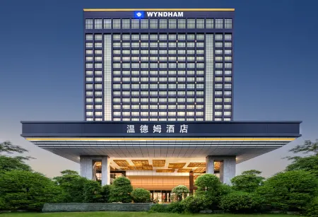 Wyndham Xuzhou East