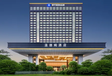 Wyndham Xuzhou East Отели в г. Сюйчжоу