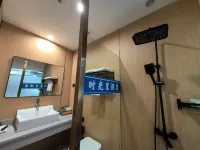 Intime Hotel (Panzhihua College Wanda Plaza) Hotels in Panzhihua University/Panzhihua Park