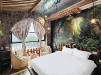Pushe Guesthouse Hotels near Xiandie Rock