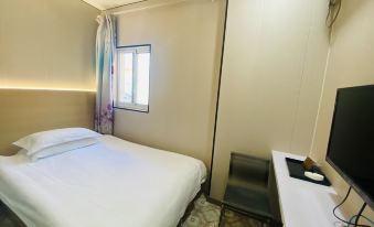 Jin Shang Ju Express Hotel
