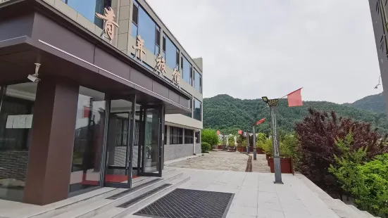 Shangluo youth hotel