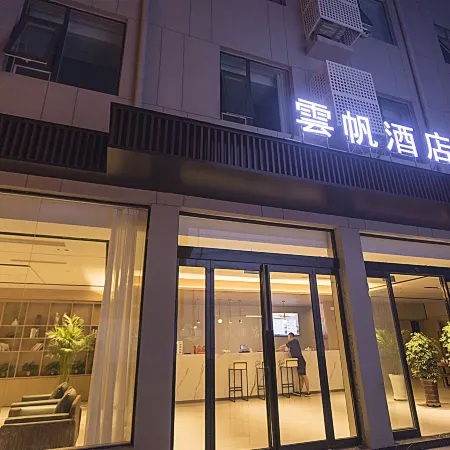 Yunfan Hotel