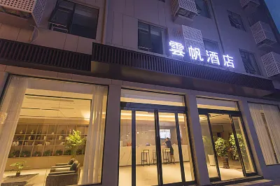 Yunfan Hotel Hotels near Shenqiu Dazha Park