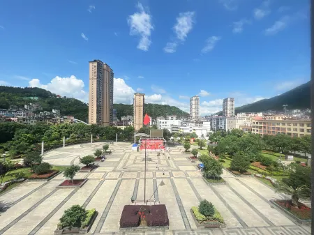 Holiday Inn Zhenghe Hongtai Отели в г. Цженхэ