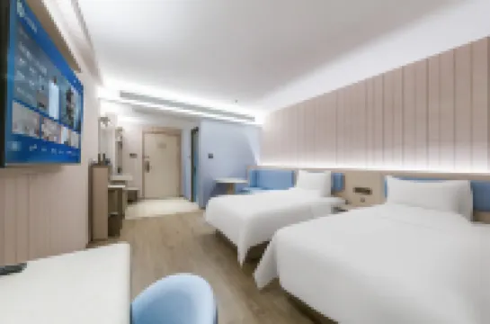 HanTing Hotel (Huangshan She County Xinanjiang Avenue)