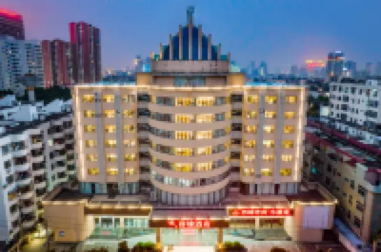 Rong jin Hotel (Beihai Railway Station)