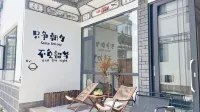 Day and Night Design Aesthetics Parent Child Vacation Scenic Stay Hotel di Erhai Haixi Scenic Area
