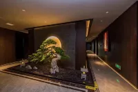 Changsha Qintian·Yue Hotel - Spa