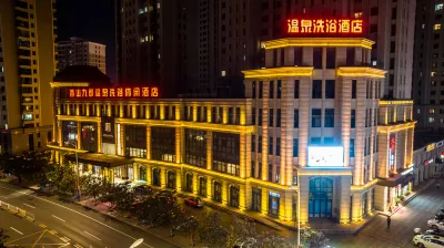 Fuxin Xishan Jiujun Hot Spring Leisure Resort