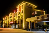 Chayouhouqi Zhongxing Hotel - واي فاي