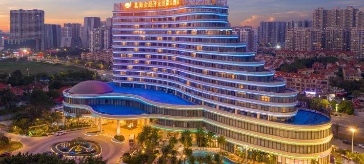 GRAND NEW CENTURY HOTEL  BEIHAI Hotels in Beihai