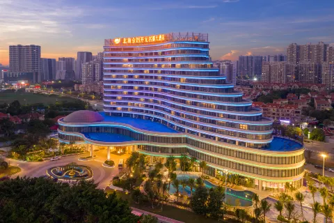 골든 샤이닝 뉴 센추리 그랜드 호텔 베이하이