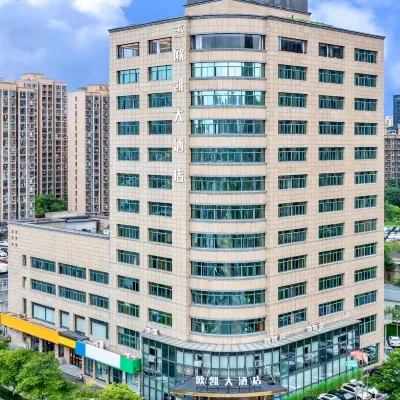 Oukai Hotel Hotels near Jianghemei Ocean Park