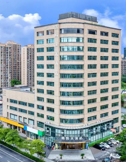 Oukai Hotel
