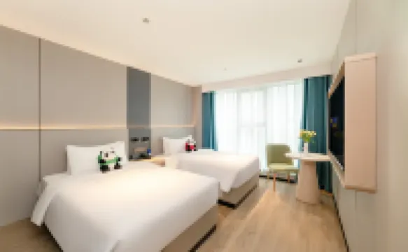 Yeste Hotel (Chengdu Chunxi Road Pedestrian Street) Các khách sạn ở Thành Đô