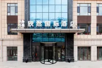 XINRANGUOJHOTEL