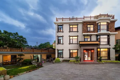 Zhangjiajie Zhiyin Homestay 토가 민속촌 주변 호텔