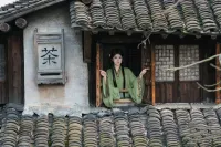 West hidden Wuzhen West Gate love boutique hotel Hoteles cerca de Huiyuan Pawnshop