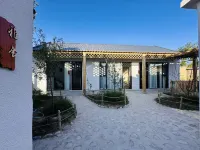 Jinxi Haven Lodge