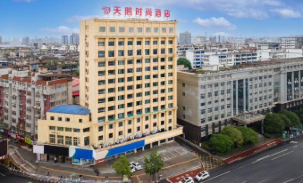 Tian'e Fashion Hotel