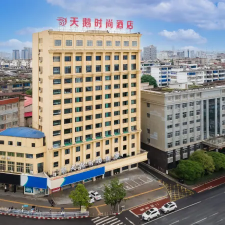 Tian'e Fashion Hotel
