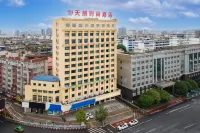 天鵝時尚酒店(萍鄉市文化路步行街潤達廣場店) 鄰近萍鄉南正街歷史文化名街的酒店