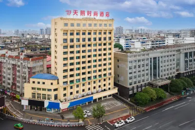 Tian'e Fashion Hotel