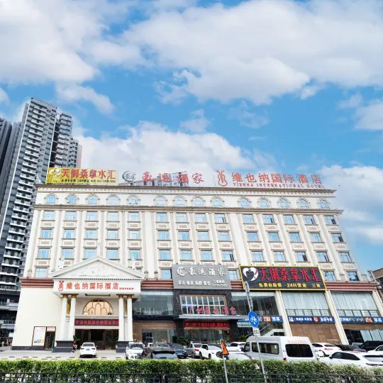 Vienna International Hotel (Guangzhou Zengcheng Development Zone Light Rail Station)