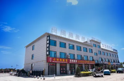 BAO DE YA ZHI- hotel Hotels near Maowusu Desert