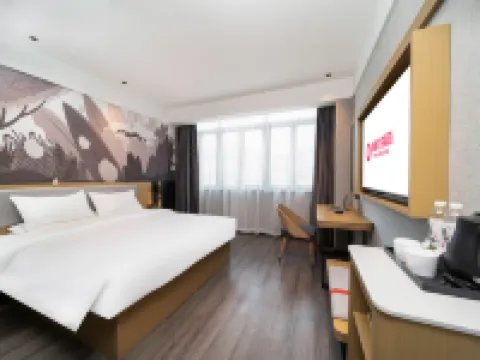 Shankee Coffee Style Hotel (Chizhou High-Speed Railway Station Shanghaicheng) Hotels in Chizhou
