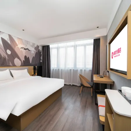 Shankee Coffee Style Hotel (Chizhou Station Qishan Pingtian Lake Scenic Area) Hotéis em Chizhou